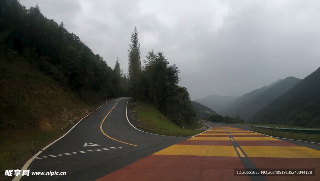 山区公路