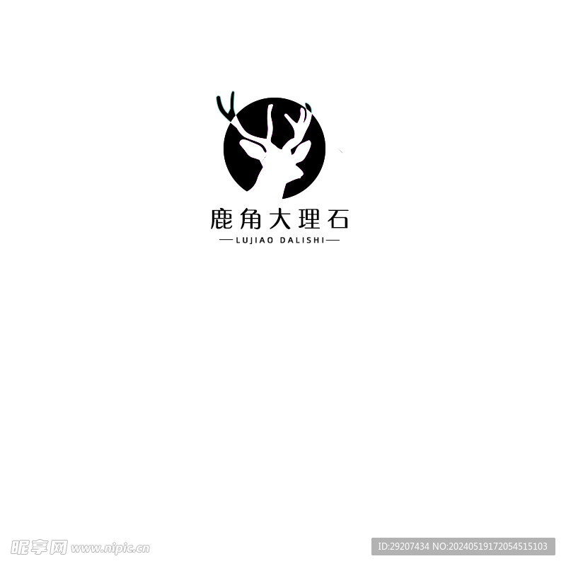 鹿角大理石logo