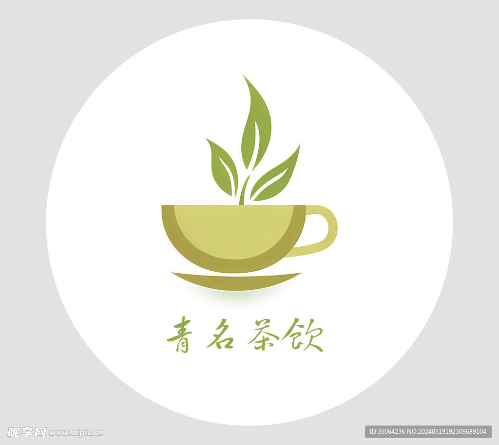 茶图案