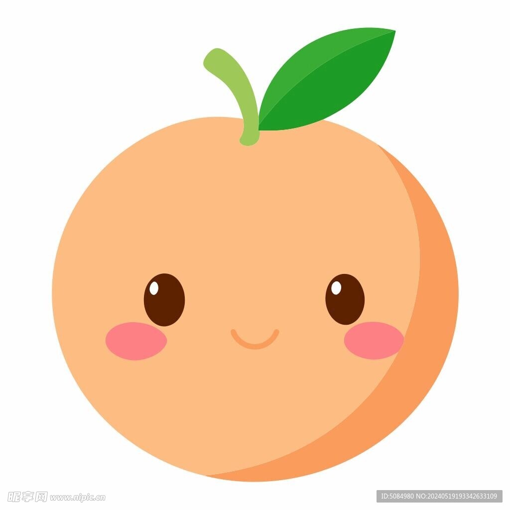 可爱的桃子头像