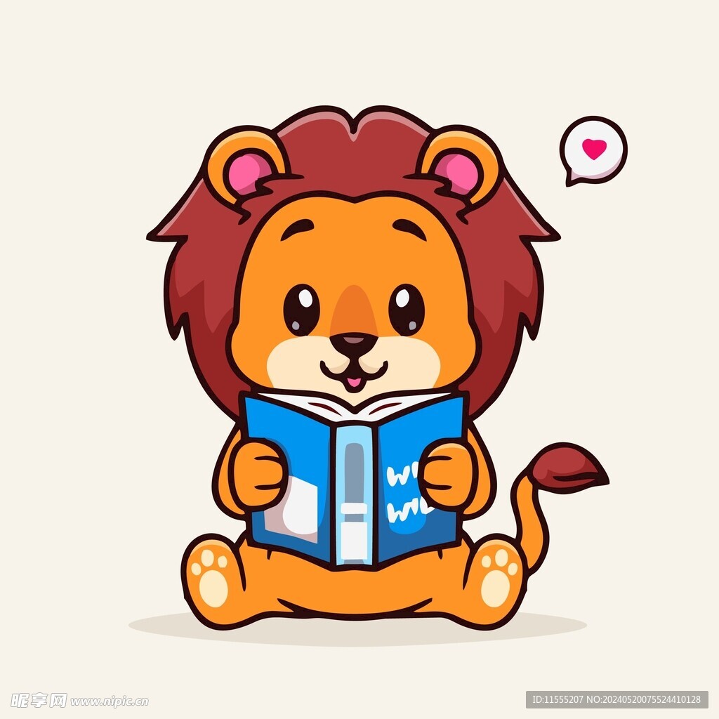 可爱读书狮子矢量卡通插画