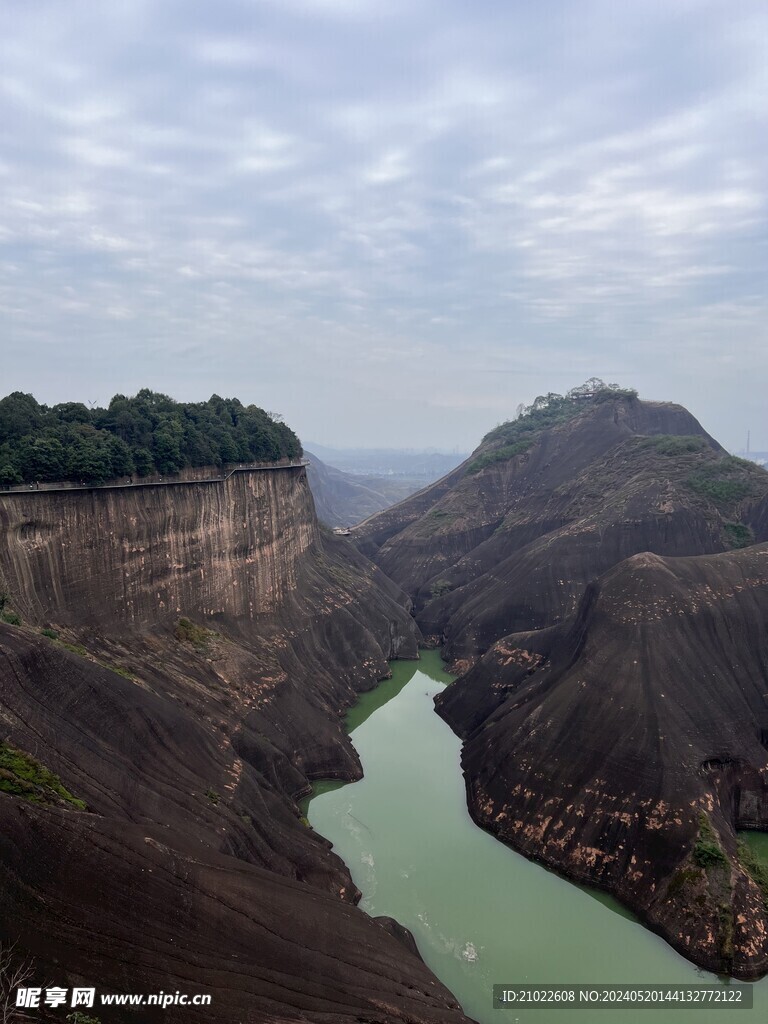 高椅岭