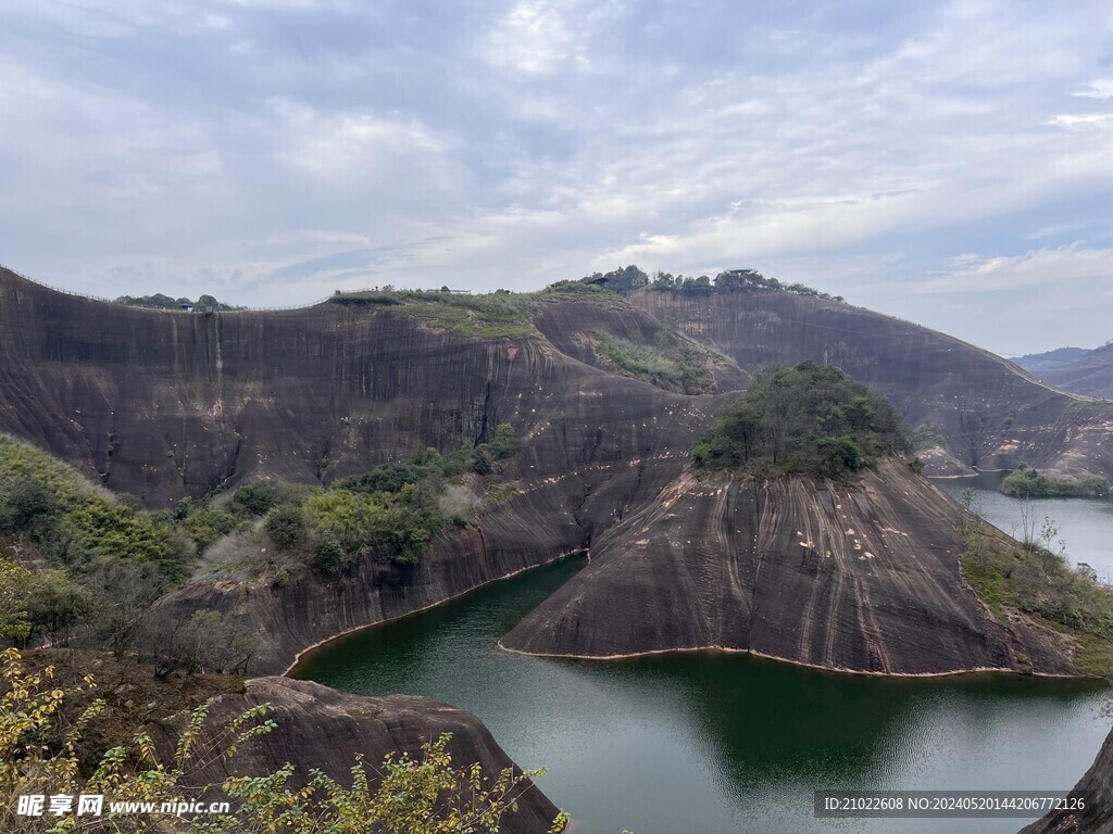 高椅岭