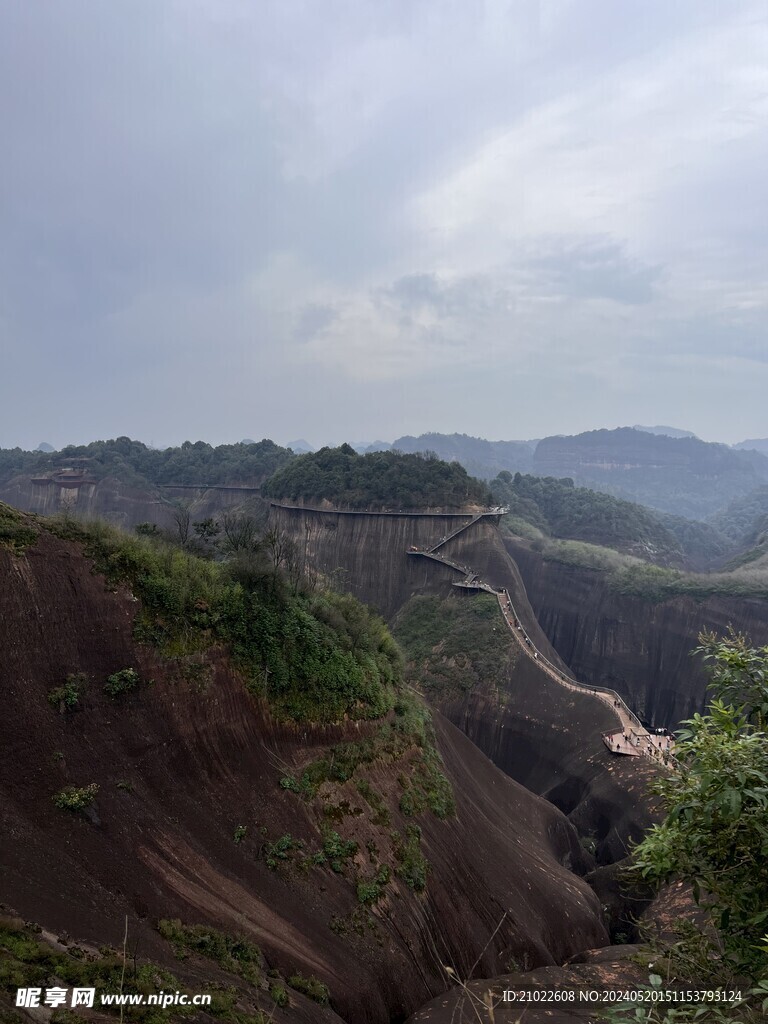 高椅岭