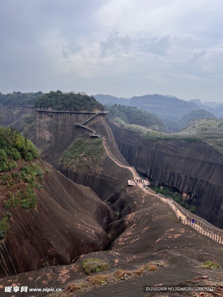 高椅岭