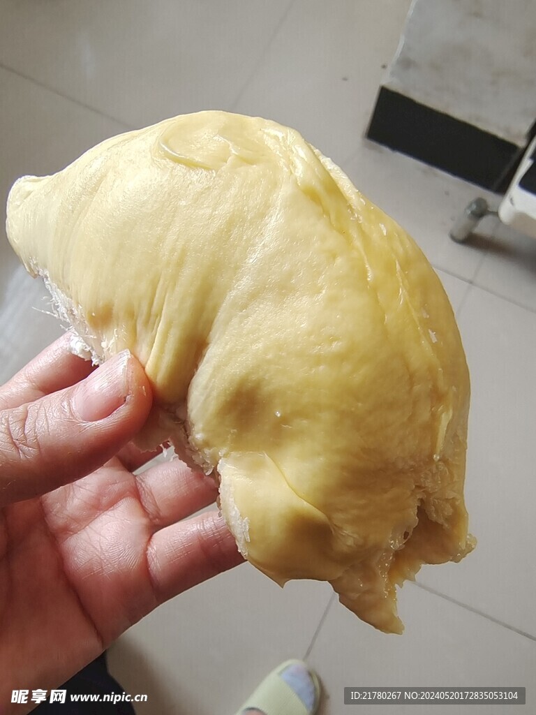 金枕榴梿肉