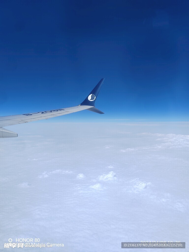 天空