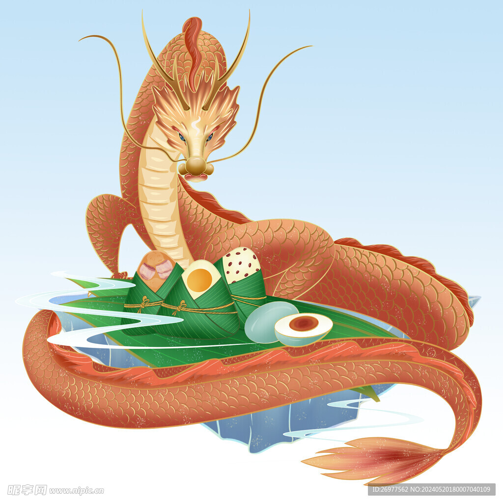  粽子 