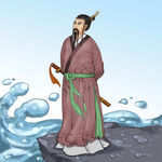  屈原 