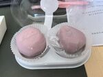 芋泥奶酪球