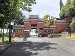 矛仙洞大门