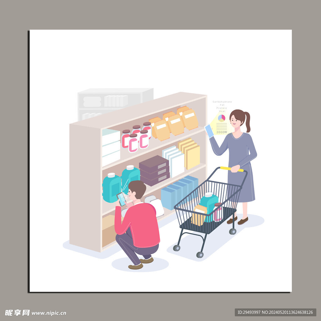 购物海报