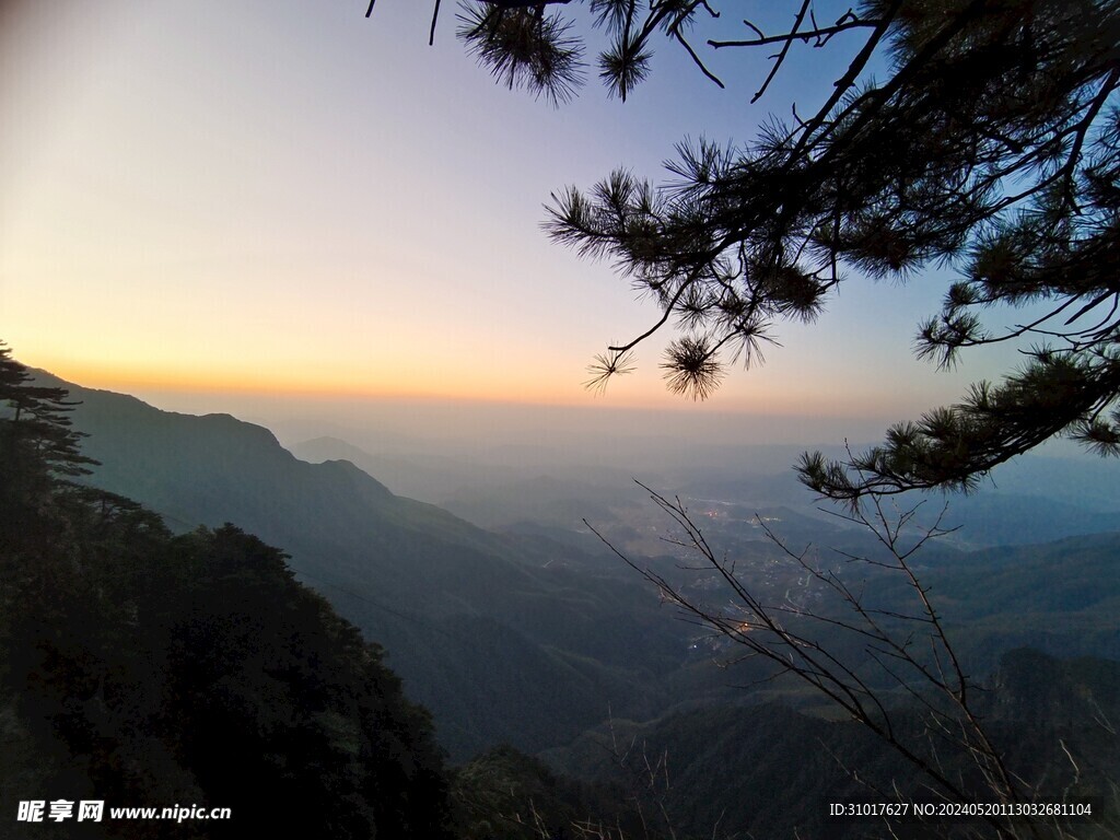 武功山风景照