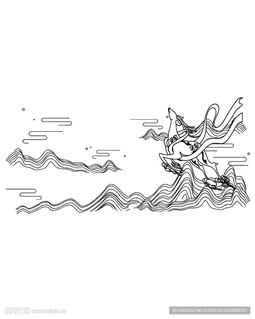 山水