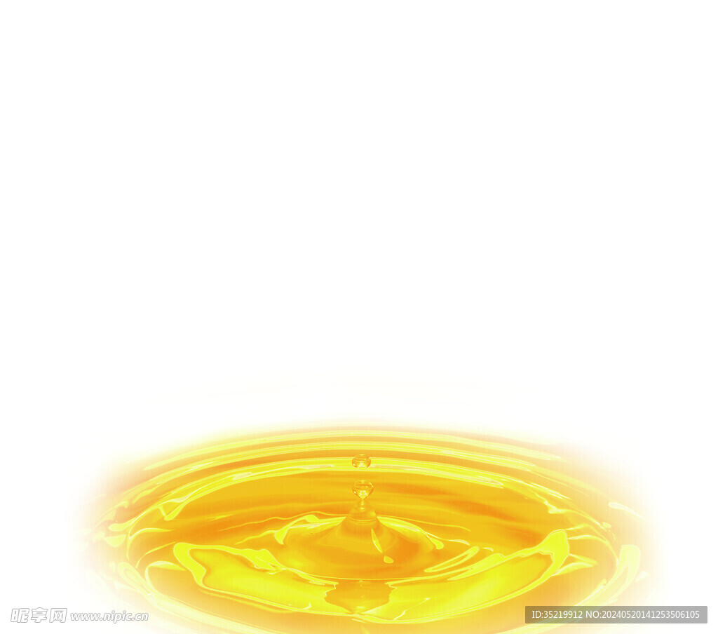 油