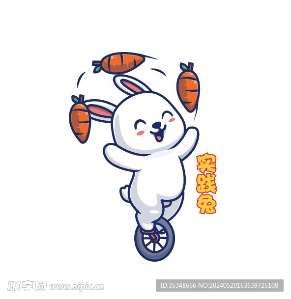 可爱矢量卡通兔子