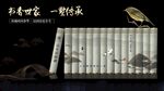 房地产素材