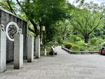 人民公园