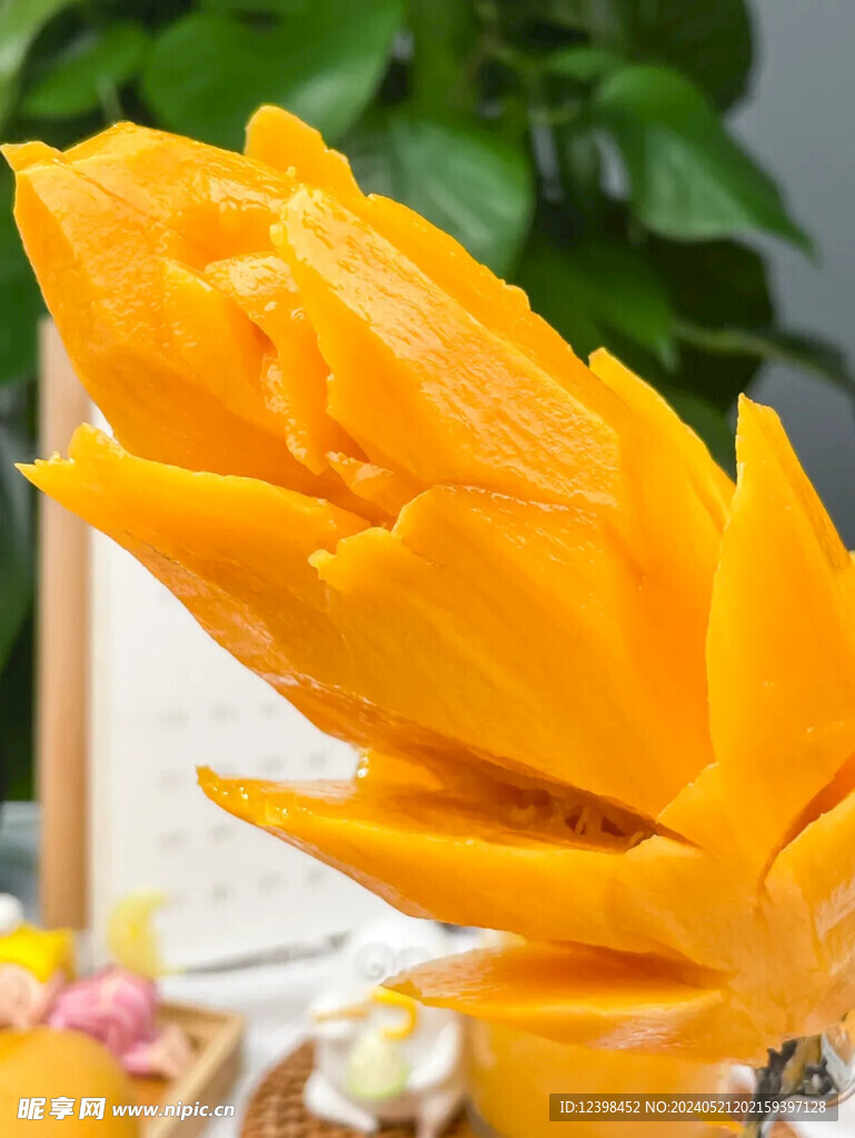 芒果