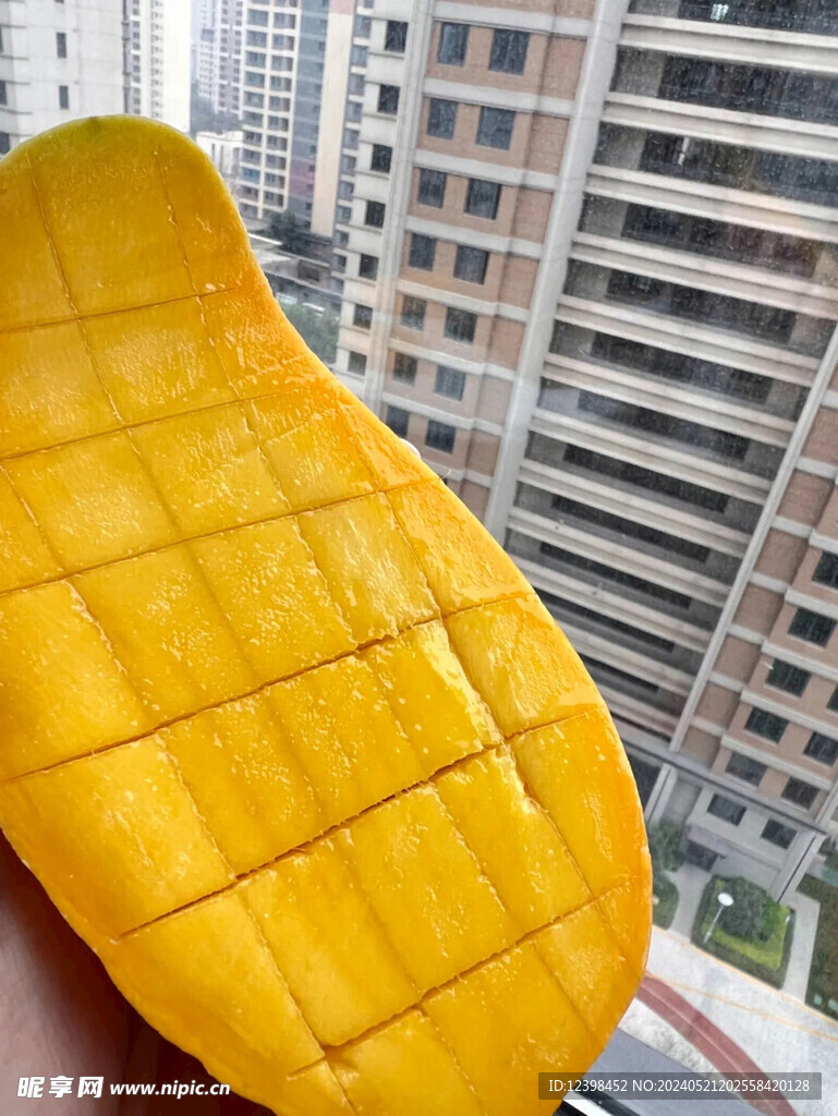 芒果