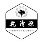 乾清源LOGO