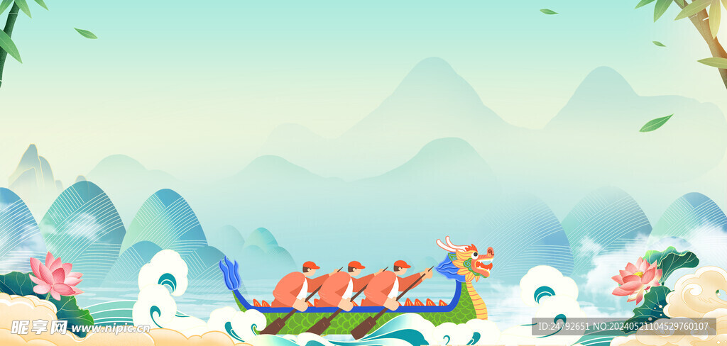国潮风海报