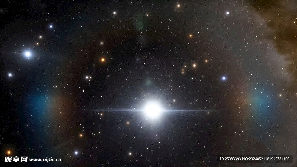 星空