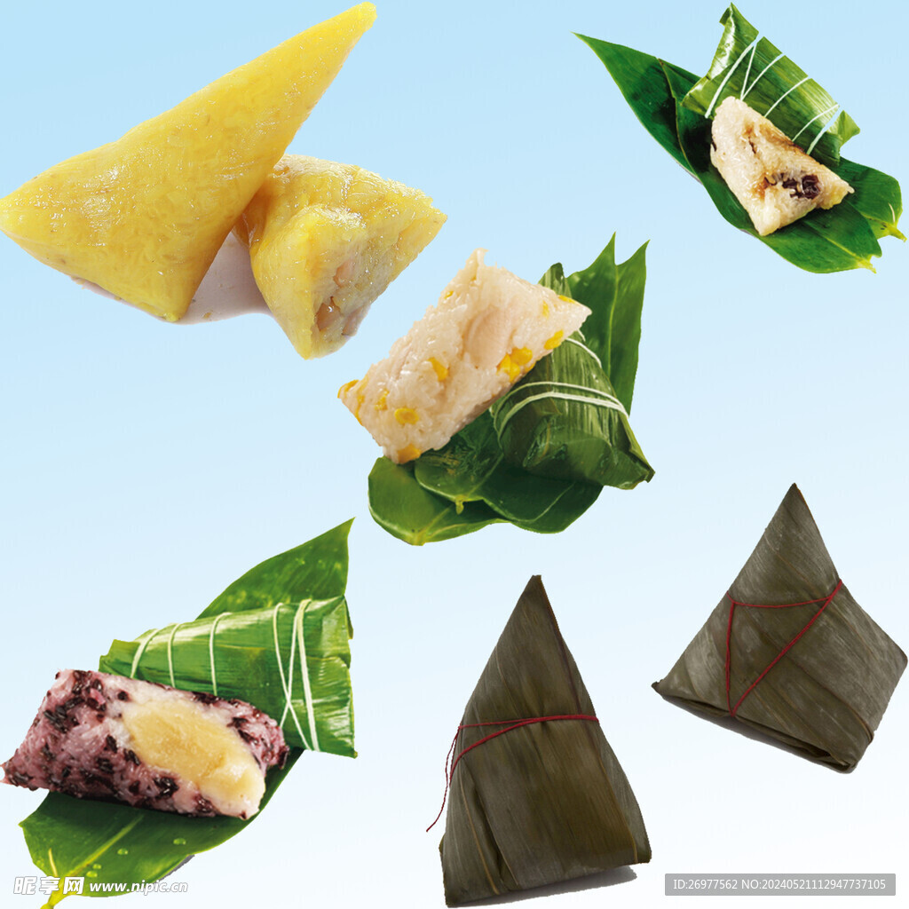 粽子 