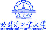 哈尔滨工业大学校徽