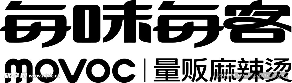 每味每客logo