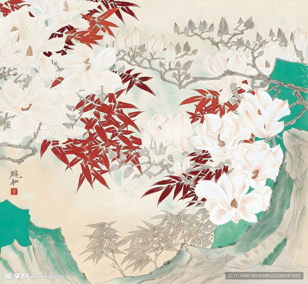 工笔花卉