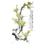 水墨花卉
