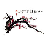 水墨花卉