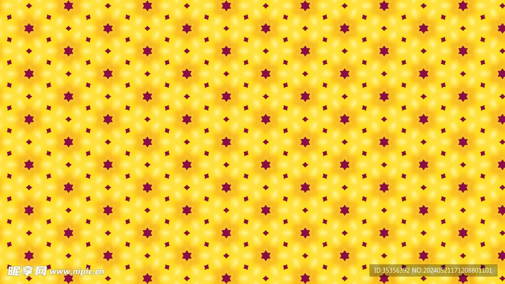 花纹