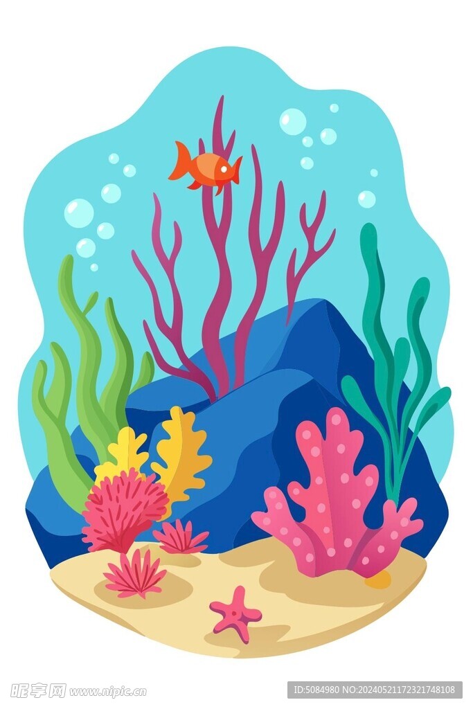 珊瑚矢量插图图标