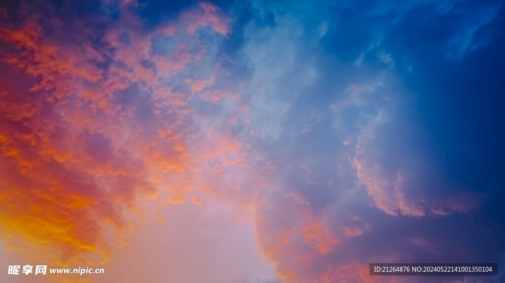 天空壁纸