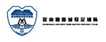 新城联足球队LOGO