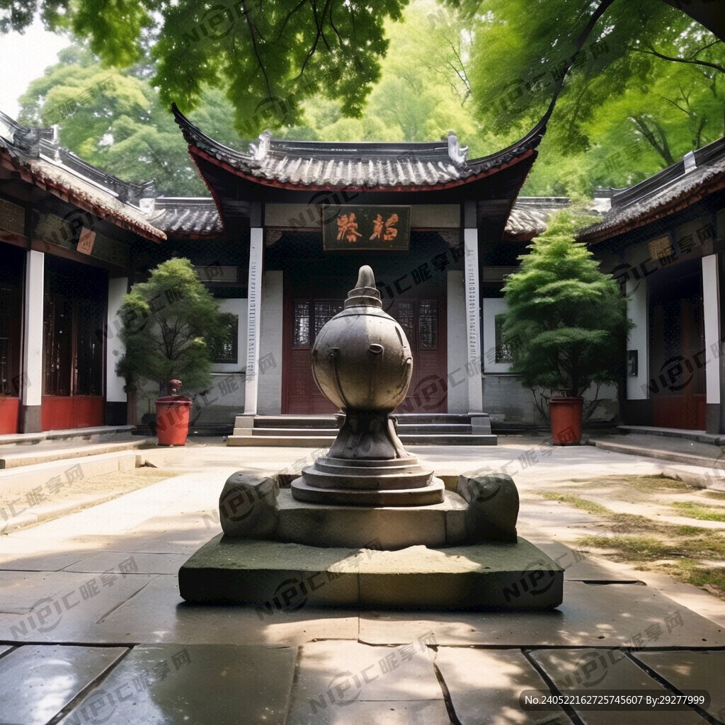岳麓书院 实事求是