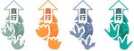恐龙蛋