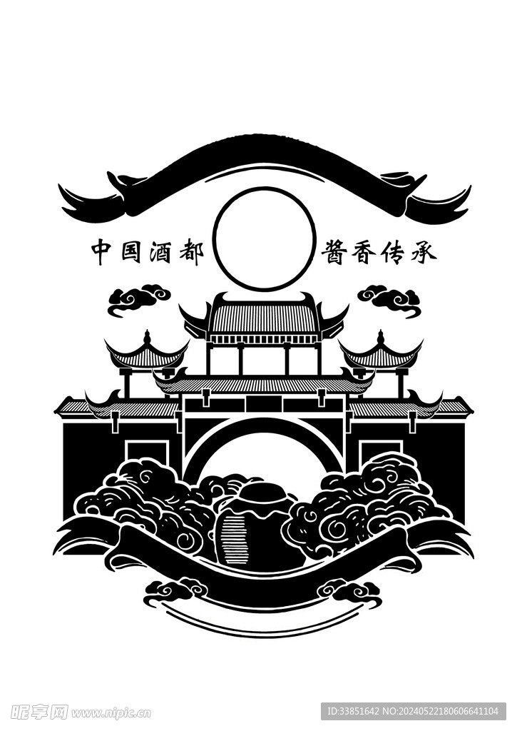 酿酒图