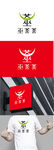 奶茶标识设计