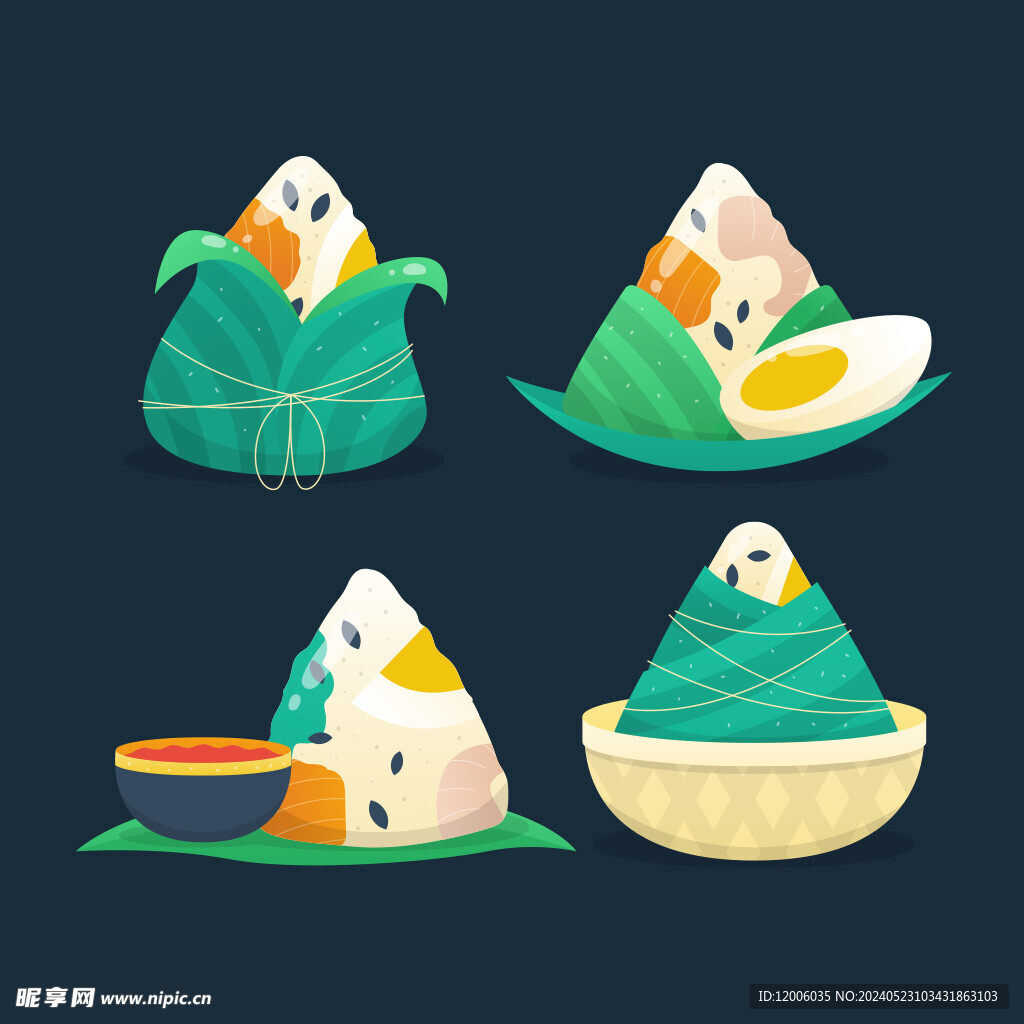 Q版粽子插画矢量