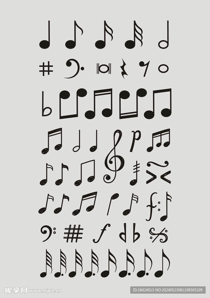 音乐音符矢量图标