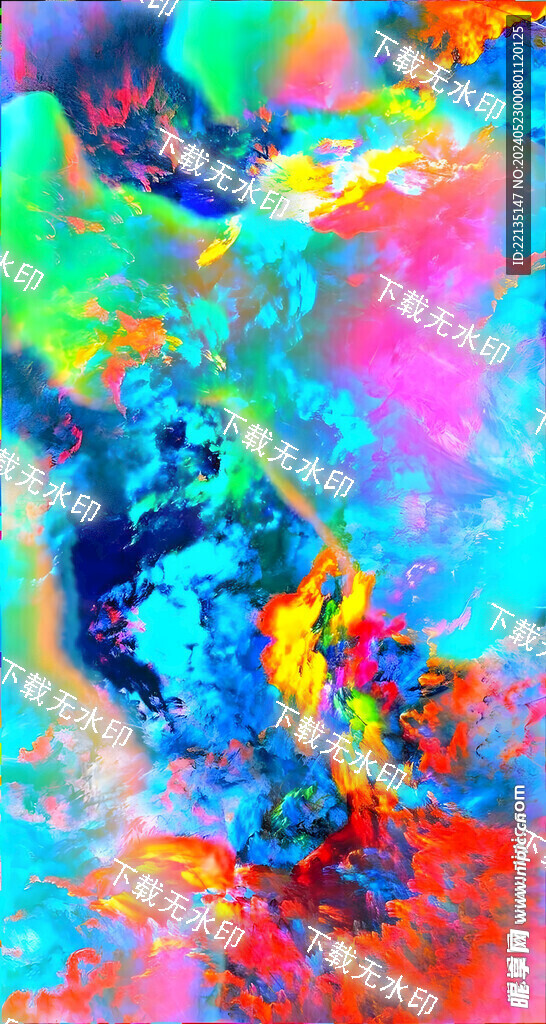 扎染