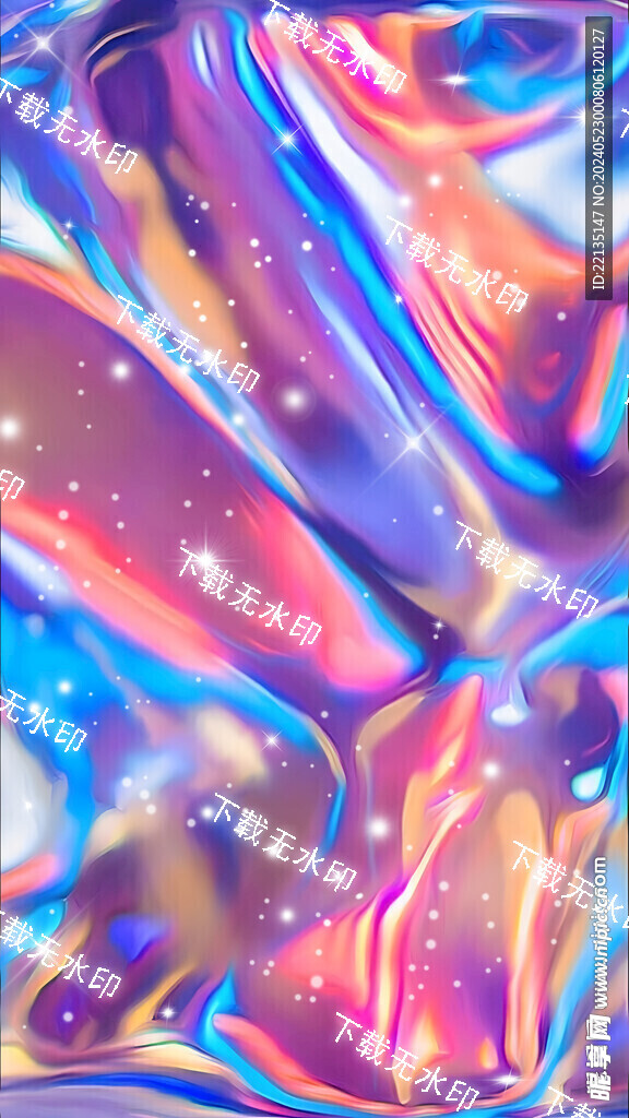 水纹