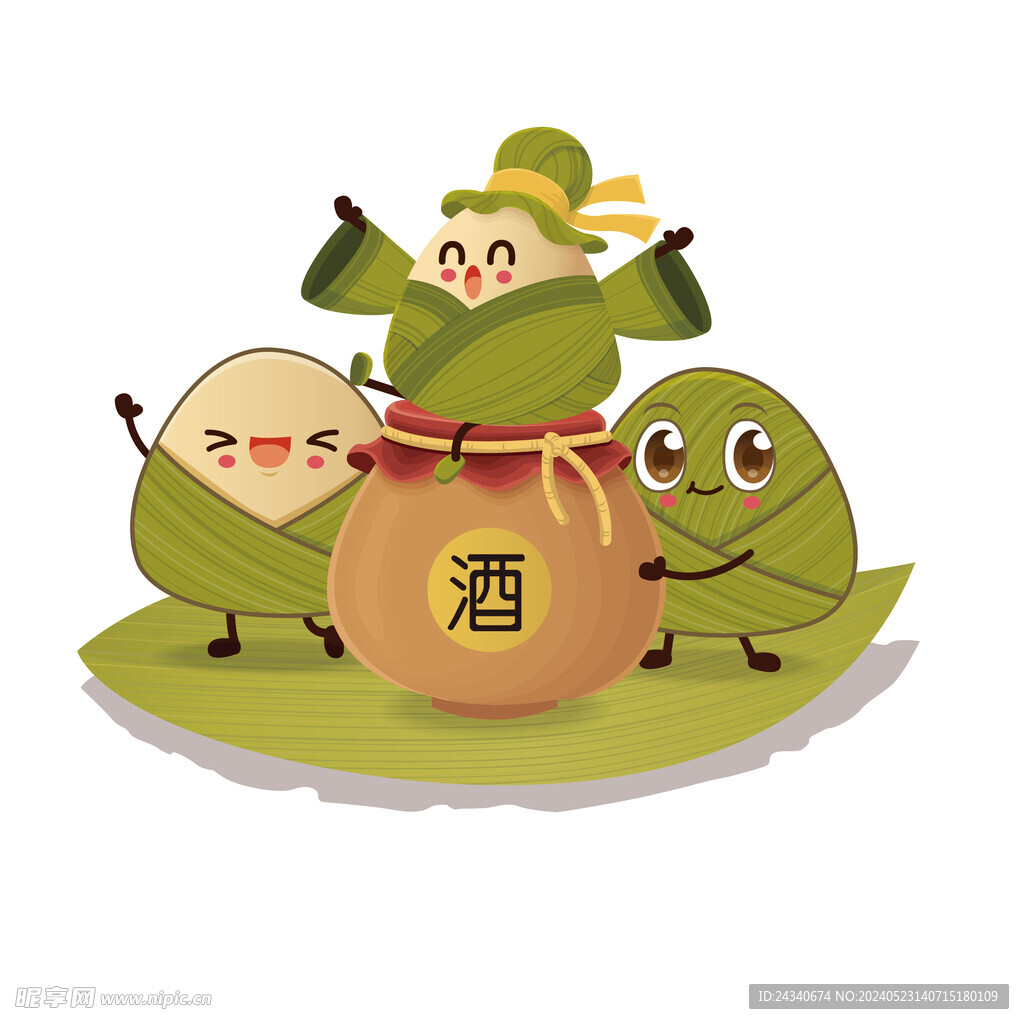 端午素材