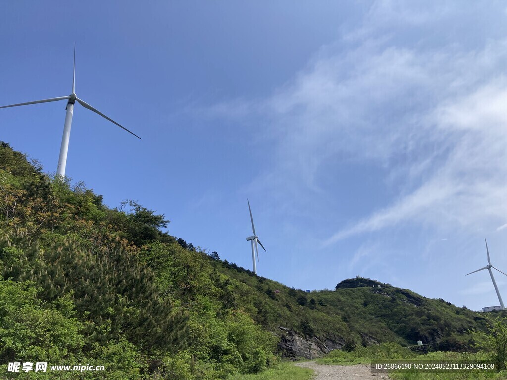 九宫山 风车 山顶