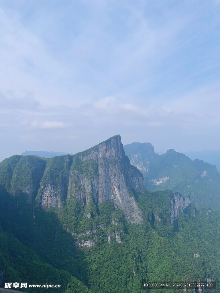 山