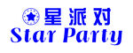 星派对