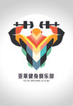 健身logo